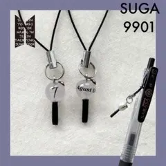 BTS 色が変わる小さなアミボムチャーム 9901 (ユンギ)2個セット