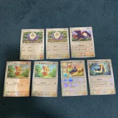 ポケモンカード モンスターボールミラー ワシボン ヨーテリー等 7枚セットのサムネイル