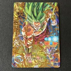 ドラゴンボール ブロリー 早い者勝ち 訳あり・早い者勝ち】H7-48 ブロリー - メルカリ