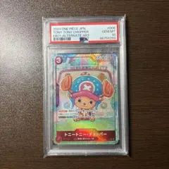 2025年最新】チョッパー パラレル psa10の人気アイテム - メルカリ