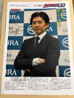 メルカリ
