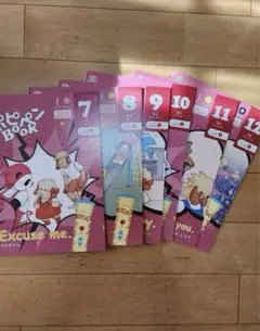 ポピー　英語教材　ポピペンBook　レベル1　7、８、９、10、11、12月号