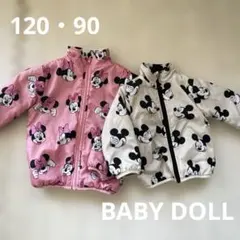BABYDOLL 120 90 アウター ジャンバー ミッキー ミニー おそろいのサムネイル