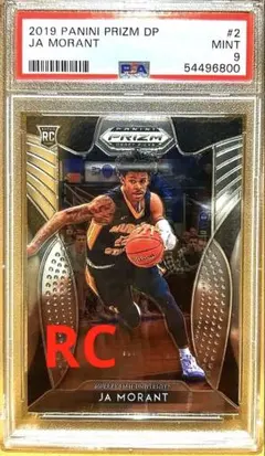 PSA鑑定 keldon johnson rc - メルカリ