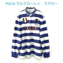 Ralph Lauren Rugby ラルフローレンラグビー　ラガーシャツ XL