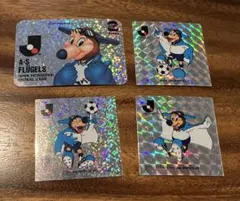 Jリーグ（1992年） シール 横浜フリューゲルス - メルカリ