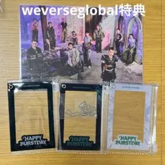 weverse グローバル GV 特典　トレカケース