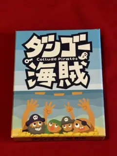 2026年最新】 冒険!ドンドコ島 ゲームボーイの人気アイテム - メルカリ