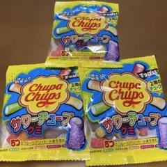 Chupa Chups サワーチューブグミ 3袋セットのサムネイル