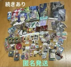 遊戯王 サプライ等まとめ売り - メルカリ