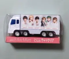 club キャッテリア トラックミニカー