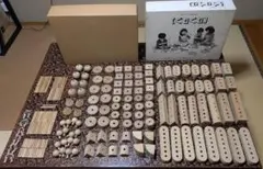 期間限定値下★和久洋三　遊びの創造共育法（全巻）新品★ケース入★オマケ付き 2025年最新】和久洋三の人気アイテム - メルカリ