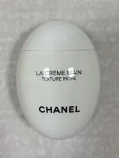 【新品未使用送料込み】シャネル ハンドクリーム50ml➕シャワージェル200ml Amazon.co.jp: [ラッピング・紙袋付き】シャネル CHANEL ハンド