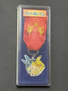 ポケモン オルドラン城エンブレム ピカチュウ　ルカリオ　ミュウ　バッヂ 2026年最新】オルドラン城エンブレムの人気アイテム - メルカリ
