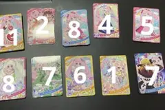 ひみつのアイプリ 星2星3まとめ売り ひまり