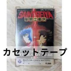 Item thumbnail for item 2dc3bc15-cb01-4705-9ae9-e3df499888f0