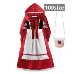 赤ずきんちゃん 仮装 ハロウィン 女の子 コスプレ 衣装 コスチューム 4点