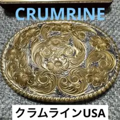 アールヌーボー インクトレイ ヴィンテージ 飾り皿 アールヌーボー インクトレイ ヴィンテージ 飾り皿 - メルカリ