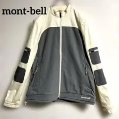 mont－bell モンベル　ナイロンジャケット　レディースMカーキ　胸囲95㎝のサムネイル
