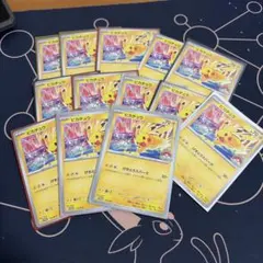 ジムプロモピカチュウ「サーナイト」5枚セット - メルカリ