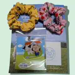 マザー牧場　ぷーとん　アクリルキーホルダー　ウシさん　シュシュ＆チラシおまけ付き