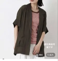 2026年最新】Gready Brilliant レディース 半袖 シャツ・ブラウスの 