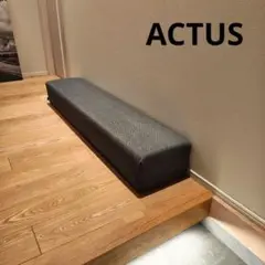 2026年最新】actus ベンチの人気アイテム - メルカリ