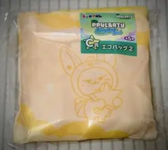 TXT プルバトゥ ファンチュン エコバッグ