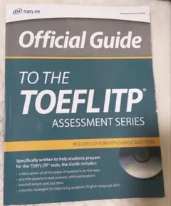 to the TOEFL ITP Assessment Series