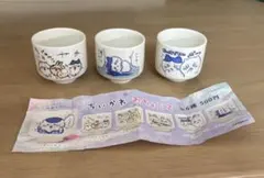 新品未使用✨ ちいかわ　ガチャガチャ　おちょこ2 3個セット