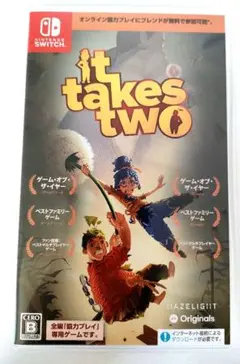 【美品】 It Takes Two イットテイクストゥー