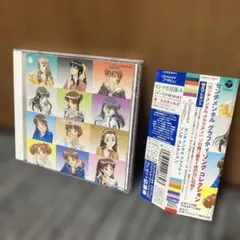 けいおん！ CD キャラソン 5枚セット - メルカリ