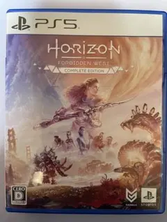 PS5 Horizon Forbidden West Complete