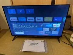 2026年最新】Xiaomi テレビの人気アイテム - メルカリ