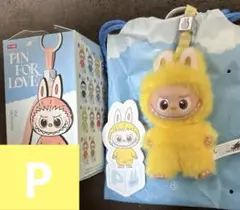 THE MONSTER PIN FOR LOVE 新作ラブブ アルファベット P
