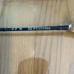 フライロッド アルトモアS F833LL - メルカリ