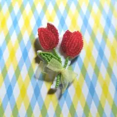 チューリップ 赤 ビーズ刺繍 ブローチ バッジ 花