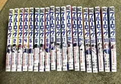 ブルーロック 39巻 初版(シュリンク付き)5冊セット - メルカリ ブルーロック39巻初版(シュリンク付き)50冊セット