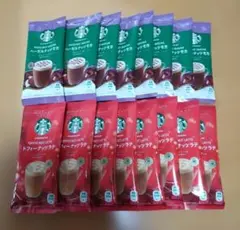 りらたん様ご予約品 スタバプレミアムミックス　計１６本のサムネイル