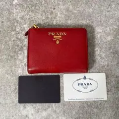 PRADA プラダ サフィアーノレザー 折り財布 フォーコレッド 赤 ロゴ