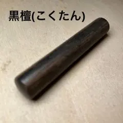 Item thumbnail for item 2f932efb-d399-49e2-aa08-d121e4d5ad87