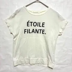 alicia PAGEBOY 綿 コットン 英字ロゴ Tシャツ 白 Fのサムネイル