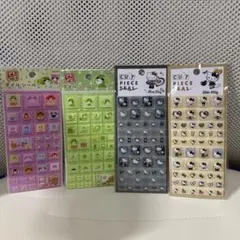 お茶犬 ハローキティ 平成レトロ タイルシール 4枚セット