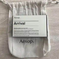 Aesop Arrival トラベルセット