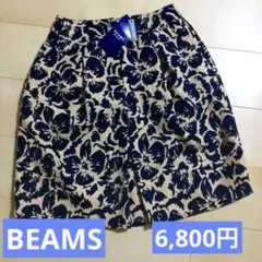 新品✩BEAMS✩スカート✩ネイビー✩花柄✩紺☆ポケットありのサムネイル