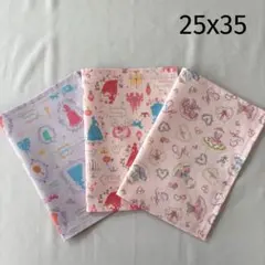 No.C121 ランチョンマット 25x35cm 裏地なし