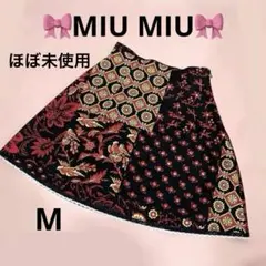 MIU MIU アーカイブ 総柄 コットン レース フレアスカートM 花柄のサムネイル