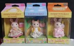 シルバニア　ののはなうさぎ　ぬいぐるみs ののはなウサギを求めて - 森の住人