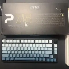 EPOPKER Split70 71キー メカニカルキーボード - メルカリ