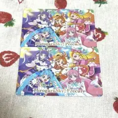 ひろプリ　カード　2枚セット